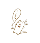 ネコぱスタンプ（個別スタンプ：10）