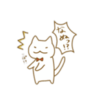 ネコぱスタンプ（個別スタンプ：19）