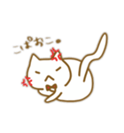 ネコぱスタンプ（個別スタンプ：20）