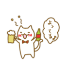 ネコぱスタンプ（個別スタンプ：31）