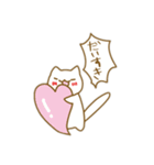 ネコぱスタンプ（個別スタンプ：35）