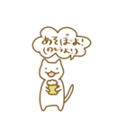 ネコぱスタンプ（個別スタンプ：36）