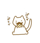 ネコぱスタンプ（個別スタンプ：38）