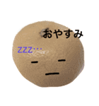 クールおみかんくん（個別スタンプ：5）