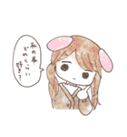 おんなのこの心（個別スタンプ：2）