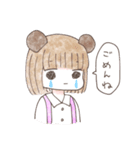 おんなのこの心（個別スタンプ：4）