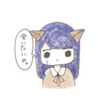 おんなのこの心（個別スタンプ：5）