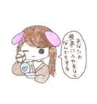 おんなのこの心（個別スタンプ：6）