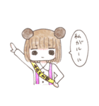 おんなのこの心（個別スタンプ：8）