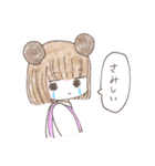 おんなのこの心（個別スタンプ：12）