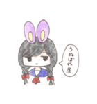 おんなのこの心（個別スタンプ：15）