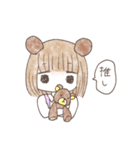 おんなのこの心（個別スタンプ：16）