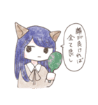 おんなのこの心（個別スタンプ：17）