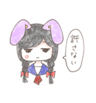 おんなのこの心（個別スタンプ：23）