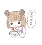 おんなのこの心（個別スタンプ：24）
