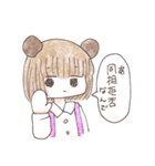 おんなのこの心（個別スタンプ：32）