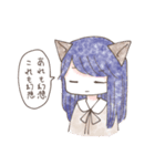おんなのこの心（個別スタンプ：33）