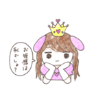 おんなのこの心（個別スタンプ：38）