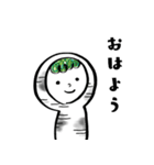 I am かばたろう（個別スタンプ：1）