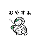 I am かばたろう（個別スタンプ：3）