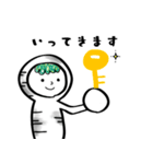 I am かばたろう（個別スタンプ：4）