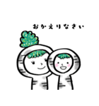 I am かばたろう（個別スタンプ：7）