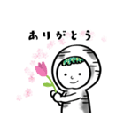I am かばたろう（個別スタンプ：9）