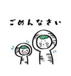 I am かばたろう（個別スタンプ：10）