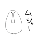 ぷっぷく3（個別スタンプ：5）