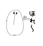 ぷっぷく3（個別スタンプ：6）