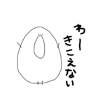 ぷっぷく3（個別スタンプ：28）