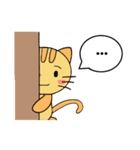 ベトナム語日常会話（個別スタンプ：4）