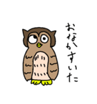 なんか目の方向がおかしいフクロウたち（個別スタンプ：2）
