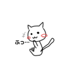 擬音語ねこしゃん。（個別スタンプ：11）