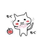 擬音語ねこしゃん。（個別スタンプ：24）