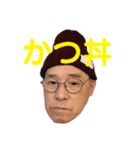 うりためじ（個別スタンプ：4）
