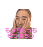 うりためじ（個別スタンプ：5）
