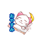 楽しい愉快な仲間たち(1)（個別スタンプ：2）