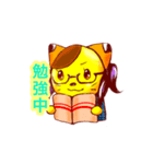 楽しい愉快な仲間たち(1)（個別スタンプ：6）