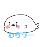 動きたくないあざらし（個別スタンプ：7）