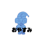 GODBOYスタンプ（個別スタンプ：2）