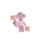 GODBOYスタンプ（個別スタンプ：3）