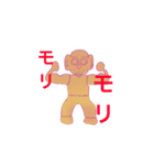 GODBOYスタンプ（個別スタンプ：4）