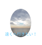 試しでつくってみました（個別スタンプ：2）
