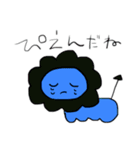 かわね（個別スタンプ：1）