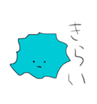 かわね（個別スタンプ：3）