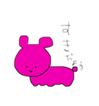 かわね（個別スタンプ：6）
