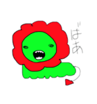 かわね（個別スタンプ：9）