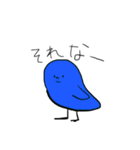かわね（個別スタンプ：11）