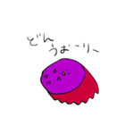 かわね（個別スタンプ：13）